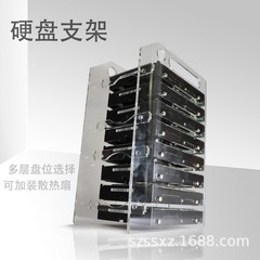 プライベートクラウドNASマルチディスクシステム透明アクリル監視カメラ外部接続3.5inchデスクトップコンピュータメカニカルハードディスクラック
