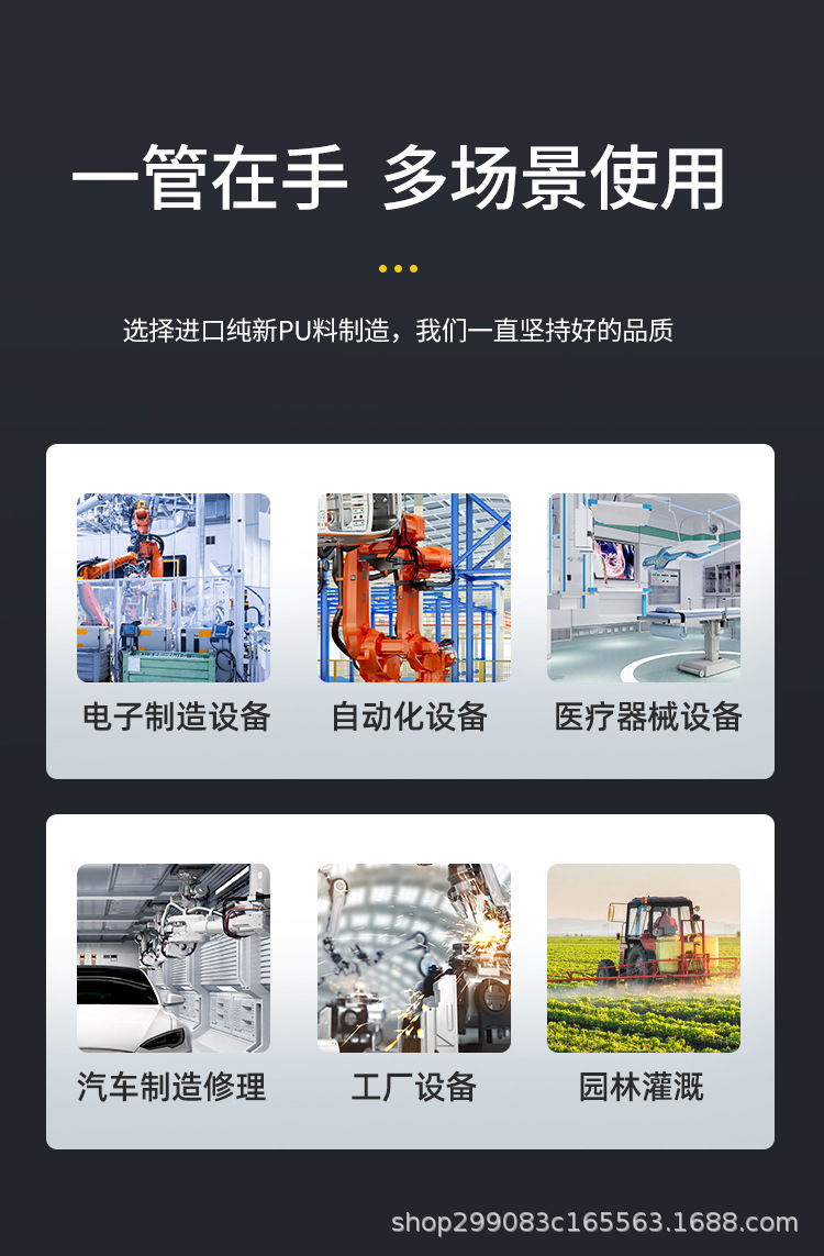 未标题-1_03.jpg