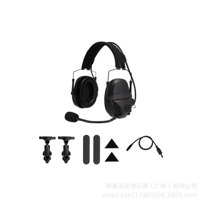 FCS FMA táctico AMP auricular PTT V60 pickup Función de reducción de ruido táctico headset casco pase