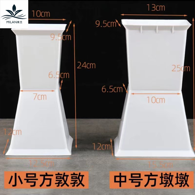 Nuevo dispositivo para envolver flores con pilar cuadrado, base fija para forro de ramo, molde para envolver flores cuadrado y redondo, cubo para arreglos florales