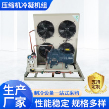 ���������Hϵ�л���ѹ����H1501CS������������ ˮ����������