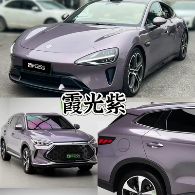 Ppf Paint Protection Film Full — Auto Color Change Film - pet-radiant-purple-su7-152m-x-17m