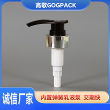 �绯���ǳ�����Һ��ͷ33�����쵰�θ���ת��ѹ��ͷ���û�ױƷ��װ