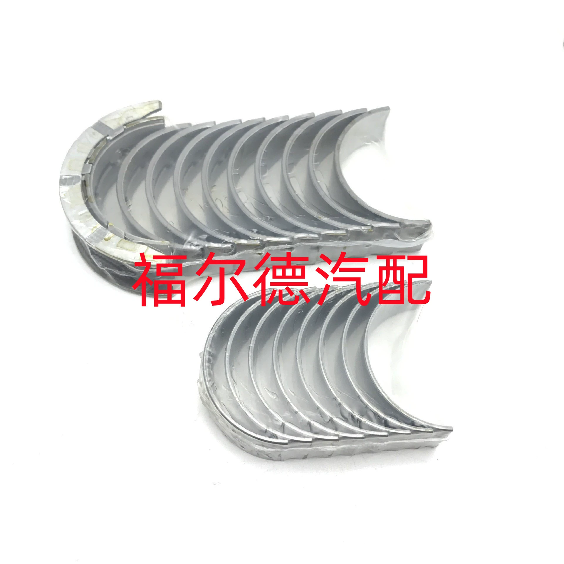 Кросс-граница фабричная цена подходит для Xinjunyue 3.0/2.8/3.6 12585763 12648786 коленчатый вал плитка