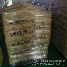 �ձ����⻯�WS-2200���������g��ע�ܼ�pvc͸���ͺ����ݸ���