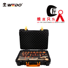 WEDO 维度 BE101H 防爆铍铜工具 1/2寸套筒组套 24件套 （）