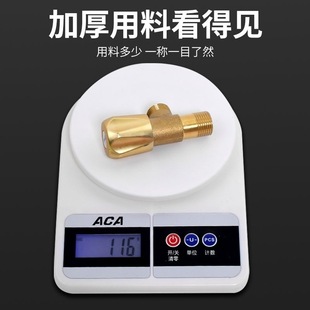 All-Copper Angle Valve, Thickened Household Triangle Valve, Universal Bathroom Water Heater Toilet Switch, Thickened Explosion-Proof