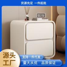 奶油风床头柜简约现代小型卧室床边柜极简白色皮质收纳柜储物柜子