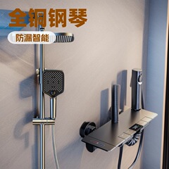 シャワーセット大型フラット恒温浴室浴室バスルーム家庭用全銅デジタルディスプレイ完全なセット卸売シャワー