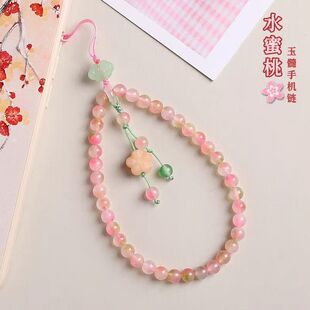 ��Ȼ����ˮ���ҷ۾G�pƴɫŮ��ɐ��֙C���K�֙C朒�������K���