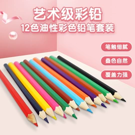 铅笔;画笔;橡皮擦