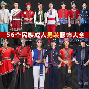 56���ٔ���������п���b��ȫ�����赸���l