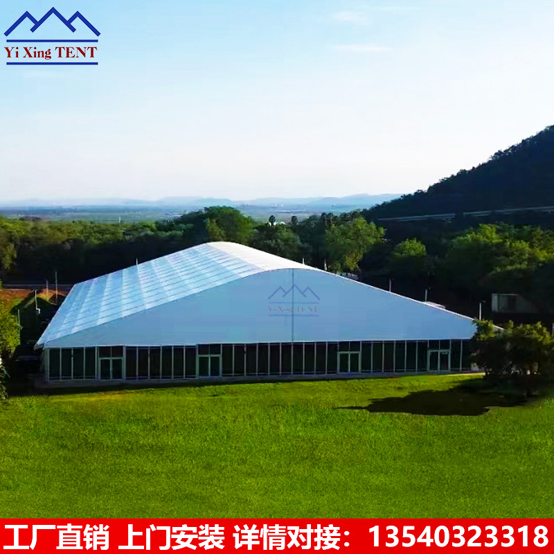 厂家供应铝合金弧形篷房装配式德国大棚赛事活动展览帐篷抗风10级