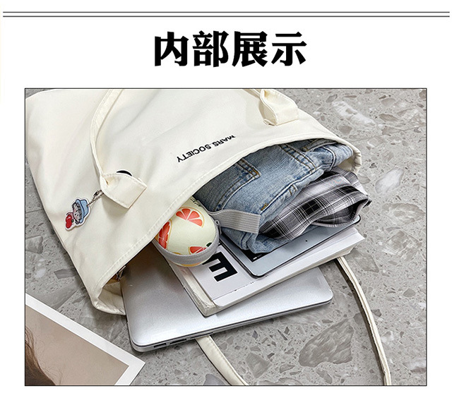 Japanese-style ins Harajuku large-capacity shopping bag, Korean-style chic casual and versatile, artistic student hand-held shoulder bag for girls undefined