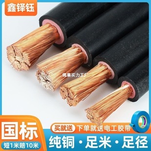 ���~о���Ѿ����C�����~16 25 35 50ƽ�����C늺�����������