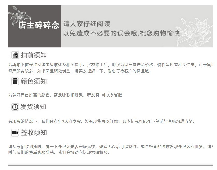 df9a2c69d4bb7ef06c2cfadd5cac99