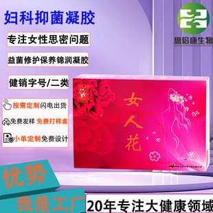 �D�����z˽���o���aˮ���z˽̎���BŮʿ˽��ȥ��ζ˽̎�D�����z