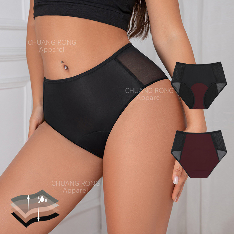 Briefs