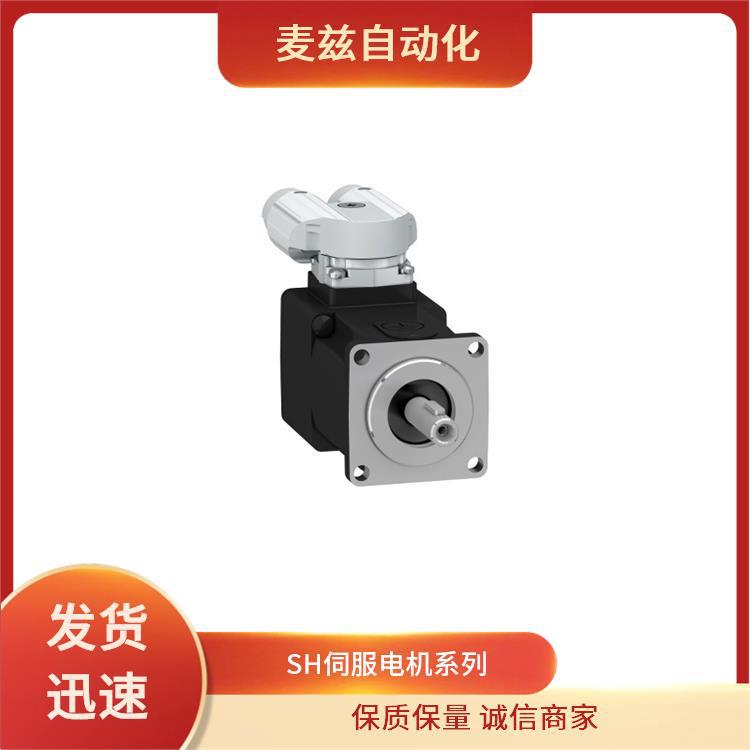 schneider SH伺服电机 SH30702P0AF4100 系列直供