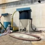 辽宁抚顺气力负压输送机