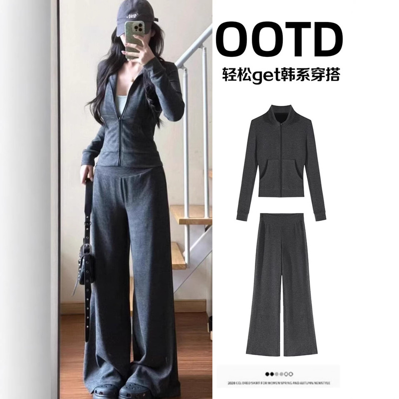 Fashionable Sports Casual Suit for Women, 2026 Summer Outfit, Fine Striped Sweatshirt and Pants, Korean Style, Complete Set of Women's Clothing