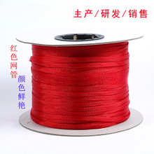 �tɫ��Ƥ��PET�����W�ܾW����s�׹���|���o��늾��o����Ƥ�W