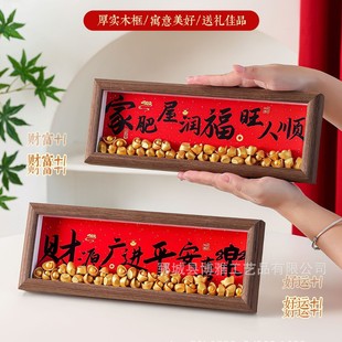 �F؛���w�Y�����������P�b[��ؔԴ�V�M����Ԫ�����w�Y��