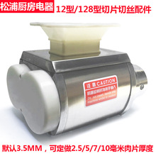 12�ͽg��C�g�Ѓ��ýg�ЙC��Ƭ�C�нz�ж�����ĭ��Ƭ���əC�^���