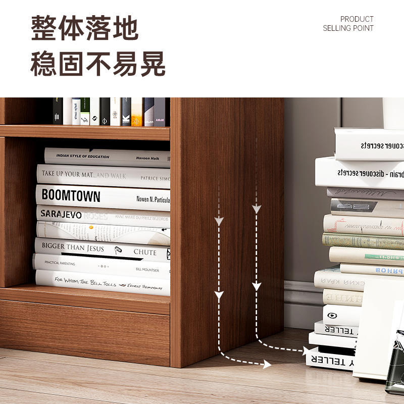 Estante de libros de piso contra la pared estante de almacenamiento de gran capacidad estante de exhibición de estante de almacenamiento de estilo japonés gabinete de exhibición combinado de sala de estar