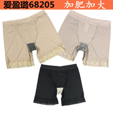 ��ӯ�68205/�����Ը�͸���ڿ㱡����˿�ӷʼӴ�300�ﴩ�ɲ�����