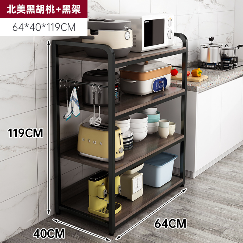 Estante de almacenamiento de cocina multicapa simple estante de almacenamiento estante de almacenamiento de microondas multifuncional gabinete doméstico
