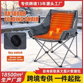 野营折叠桌椅;其他户外用品;营地推车