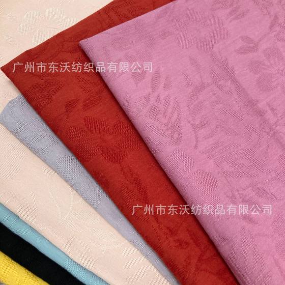 New artificial cotton imitation Flower jacquard fabric Begonia spring dark pattern spring and summer breathable comfortable national style cheongsam Hanfu fabric