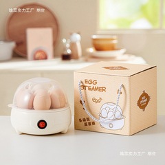 年会の贈り物は実用的な贈り物です。