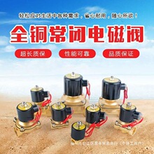 2W160-15���]늴��yˮ�y2��4��1��偠t200�����y2L/US