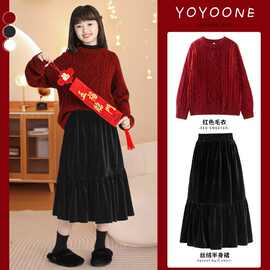 女童过年红色毛衣半身裙套装冬季新款儿童圣诞韩系裙子冬装拜年服
