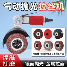 ��Ӵ�ĥ�C���P����z�CС���ֳ֒���C���ۼҾߺ��p���cĥ��C