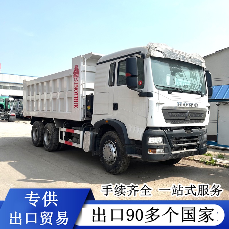 Export Howo Cargo Dump Trucks, Earth Transport Dump Trucks, Mining Engineering Dump Trucks