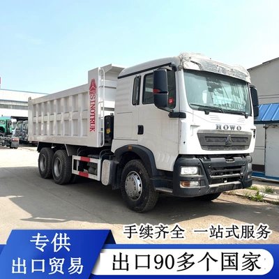 Export Howo Cargo Dump Trucks, Earth Transport Dump Trucks, Mining Engineering Dump Trucks (Yük maşınları)