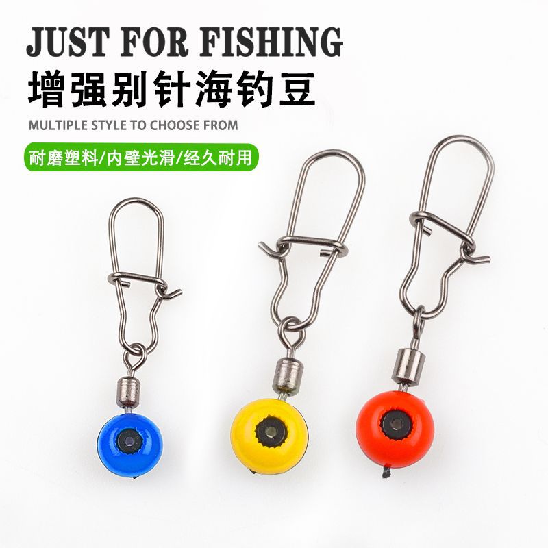 Enhanced Marine Space Beans B-Type Pin Connectors, Figure-Eight Rings, Sea Rod Lure Big Belly Floats, Fishing Accessories