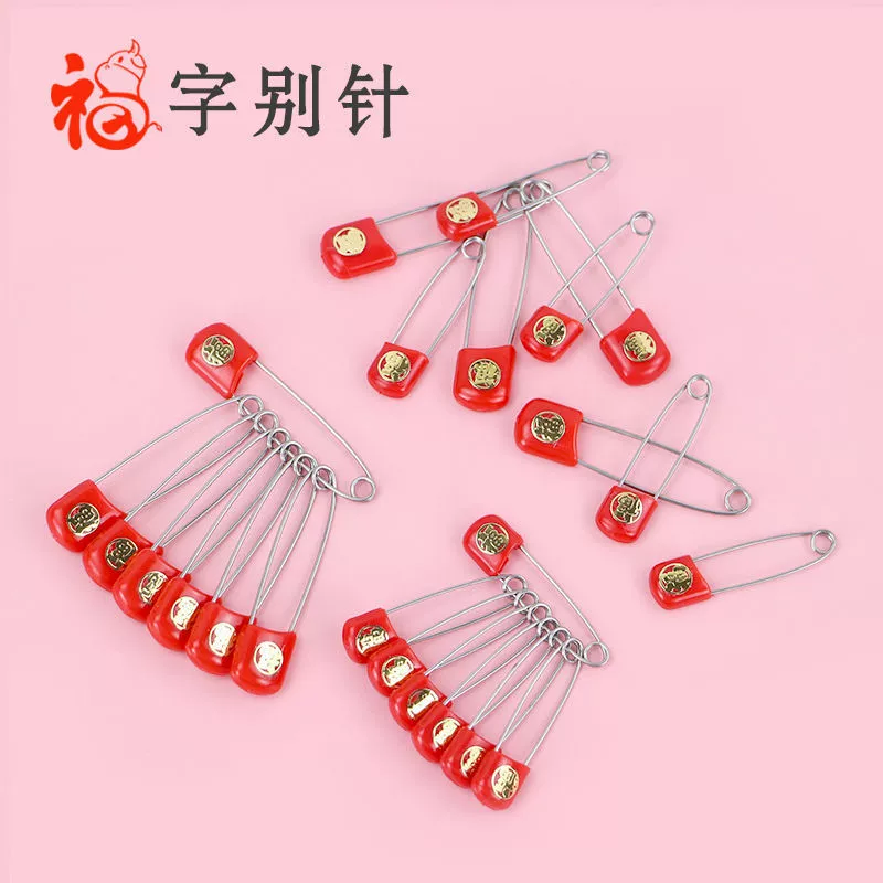 Детская пуленепробиваемая английская булавка Fuzi, детская булавка с пряжкой, Детская большая красная G-образная брошь со смайликом и бриллиантовым узлом, подвеска