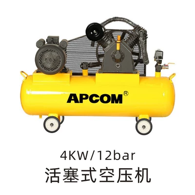 Inflation 3Mpa Pressure Piston-Type — Hava kompressorları - v-06125