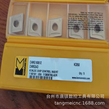 KENNAMETAL�ϼ{CNMG160612 KC850/CNMG160612 KC810����܇����Ƭ