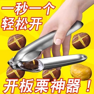 �����_�������ҊA�ӄ��������������_��ȥƤ�����Ä��������Cʮ��