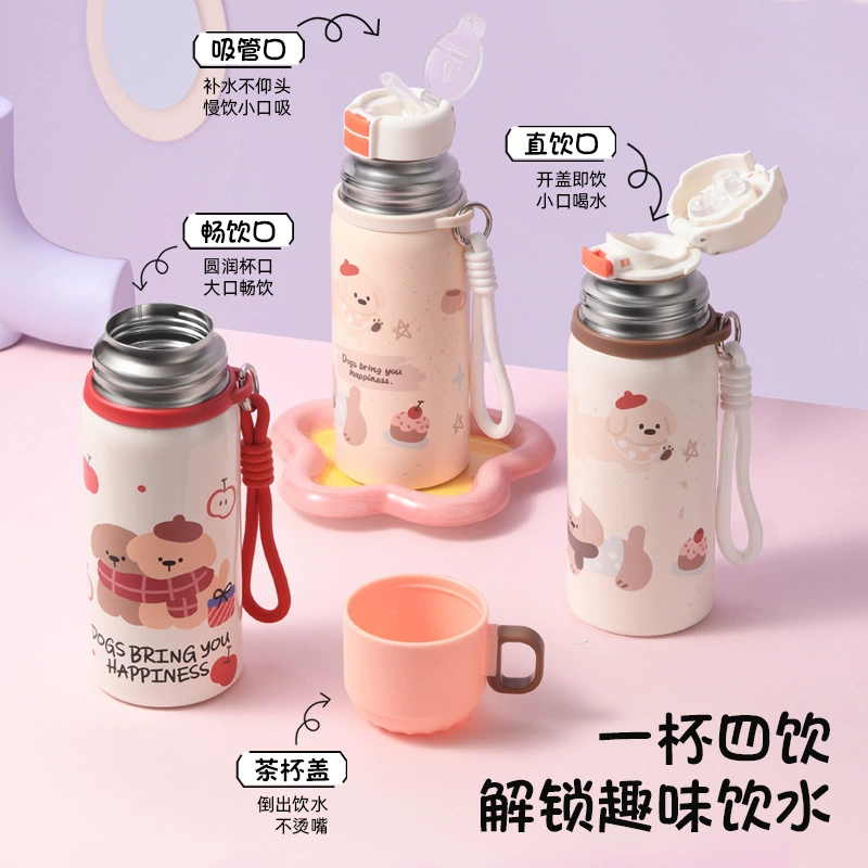 Высококачественный термос для мальчиков и девочек, чашка для воды, портативный соломенный чайник из нержавеющей стали 316, детский чайник для воды, домашний оптовая продажа