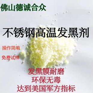 ���P���F�ߜذl��ҺȾ���}׃ɫ����̎����ɫ�������f�����ڻ�