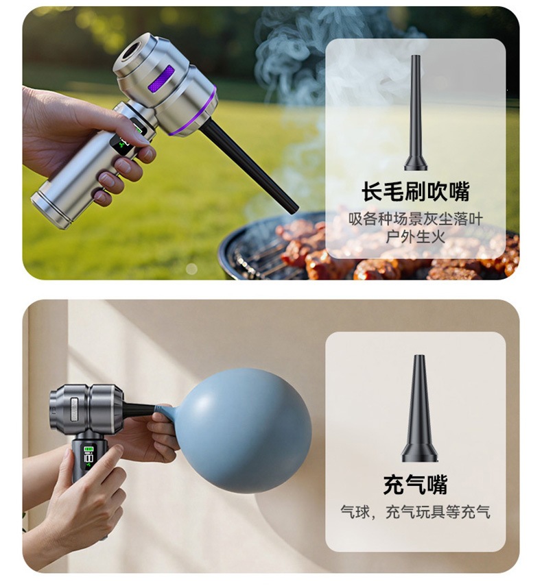 Car-mounted vacuum cleaner with dual-function suction and blowing, brushless high-power 16000Pa, integrated air pump with digital LED display