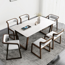 北欧实木岩板餐桌新款现代简约小户型一桌四椅家用长方形餐厅饭桌