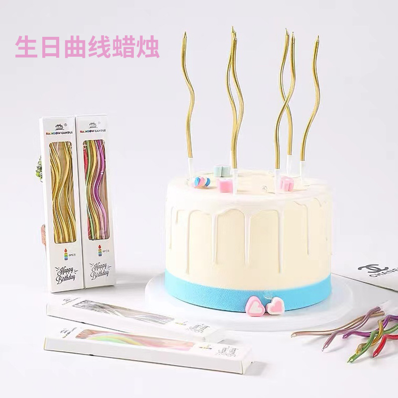 Fabricantes suministro pastel postre hornear pastelería decoración colorida vela curva oro aerosol Arco Iris cumpleaños vela al por mayor