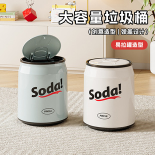 �W�t����Ͱ�ɘ������ބ�����������w����ʽ���ҿ͏d�����ռ{���t